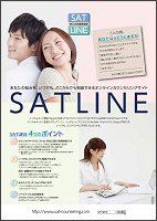 satline